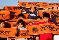 FC FOREST Hakata フラット織りマフラータオル集合写真