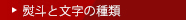 �ǥ�����ƥ�ץ졼��