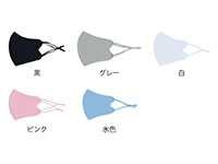 オリジナルマスク ゴム紐調整機能付き